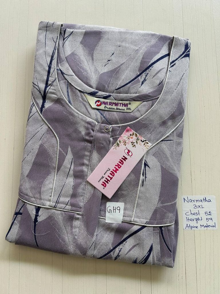 DN0240 Height Narmatha zip spun