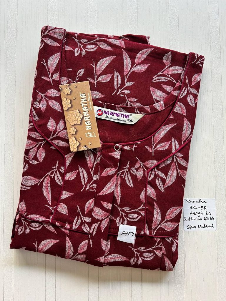 DN0209 Height Narmatha zip spun