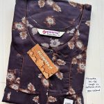 DN0110 Height Narmatha zip spun