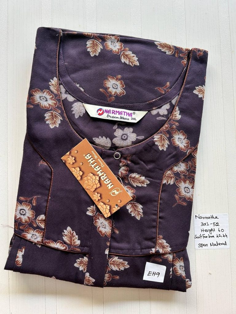 DN0110 Height Narmatha zip spun