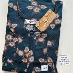 DN0111 Height Narmatha zip spun