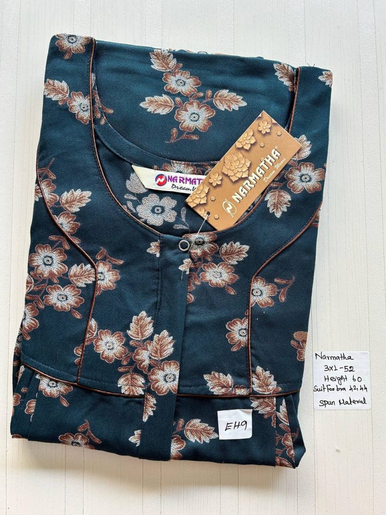 DN0111 Height Narmatha zip spun