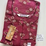 DN0212 Height Narmatha zip spun