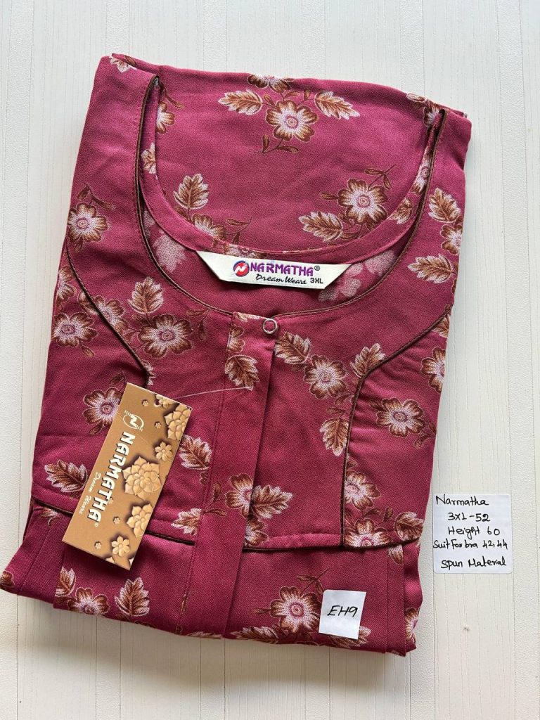 DN0212 Height Narmatha zip spun