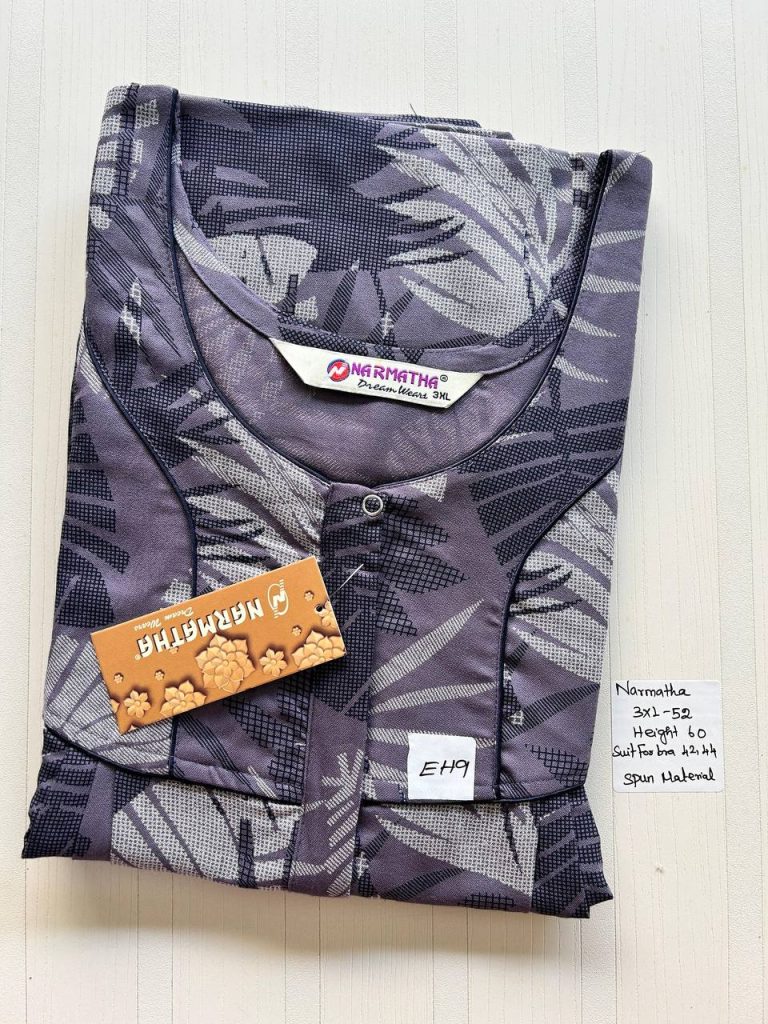 DN0113 Height Narmatha zip spun