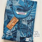 DN0114 Height Narmatha zip spun