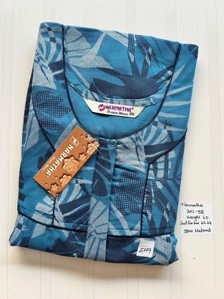 DN0114 Height Narmatha zip spun