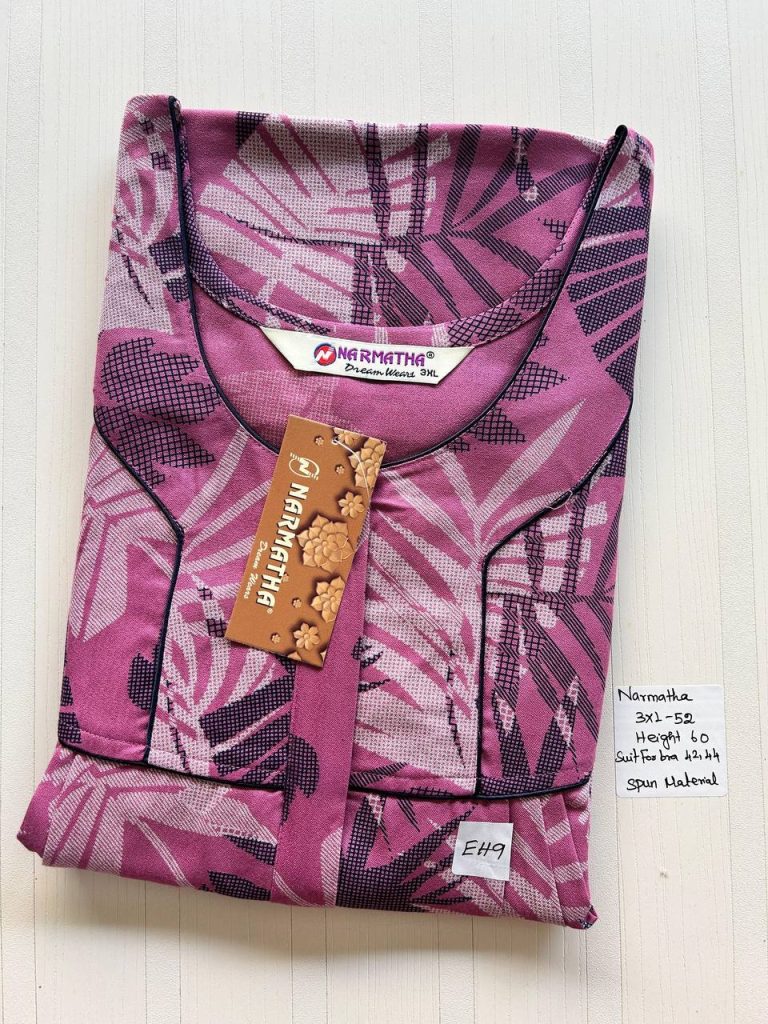 DN0215 Height Narmatha zip spun