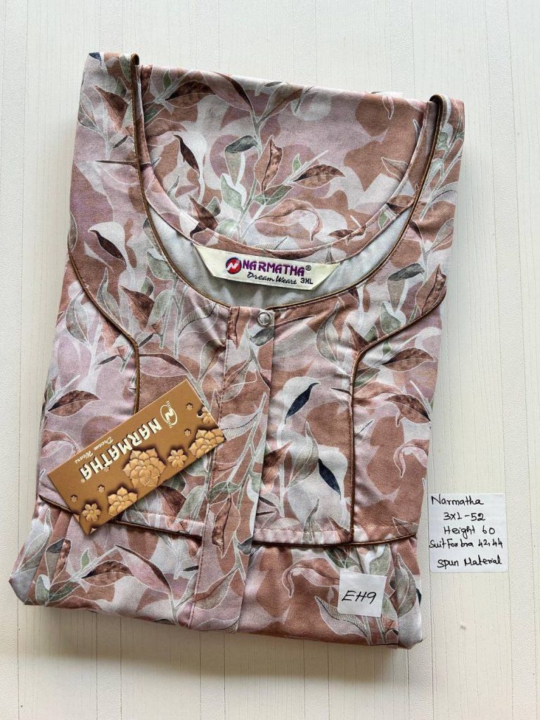 DN0216 Height Narmatha zip spun