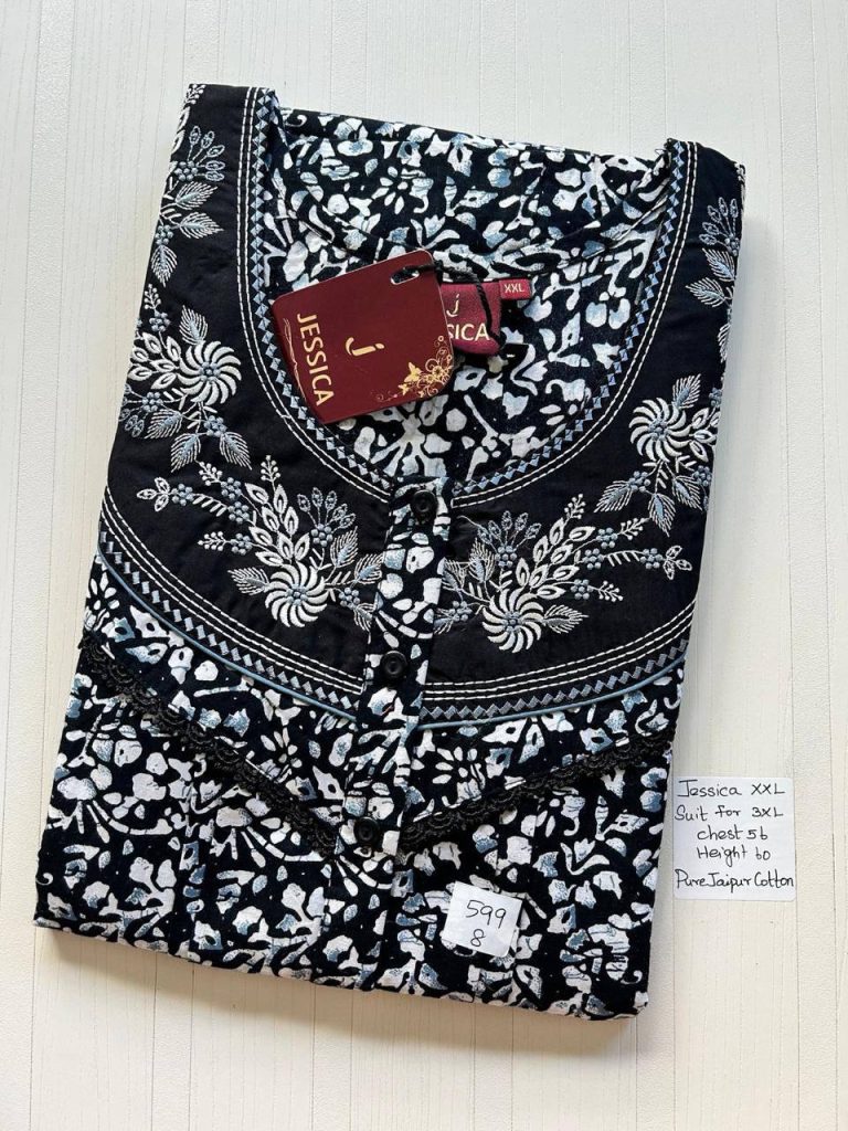 DJ706 Jessica Pleats