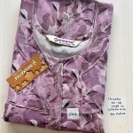 DN0217 Height Narmatha zip spun