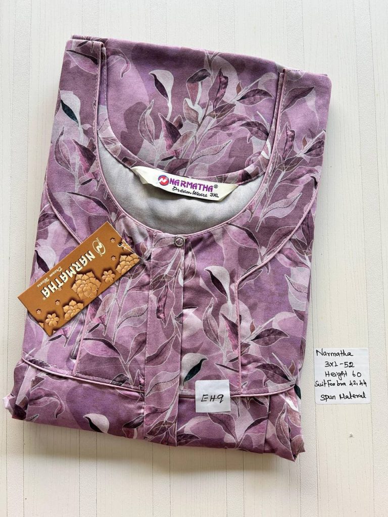 DN0217 Height Narmatha zip spun