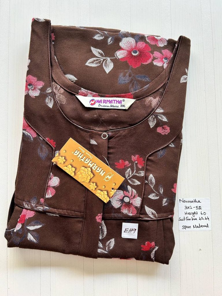 DN0218 Height Narmatha zip spun