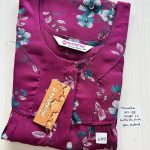 DN0220 Height Narmatha zip spun