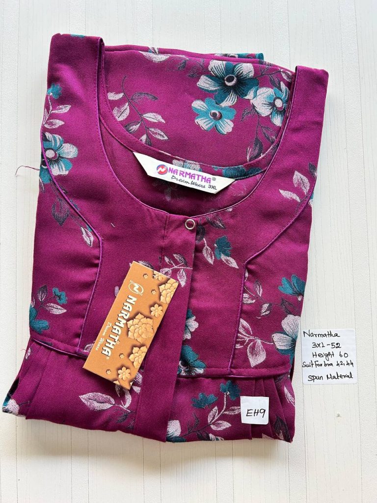 DN0220 Height Narmatha zip spun