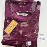 DN0221 Height Narmatha zip spun