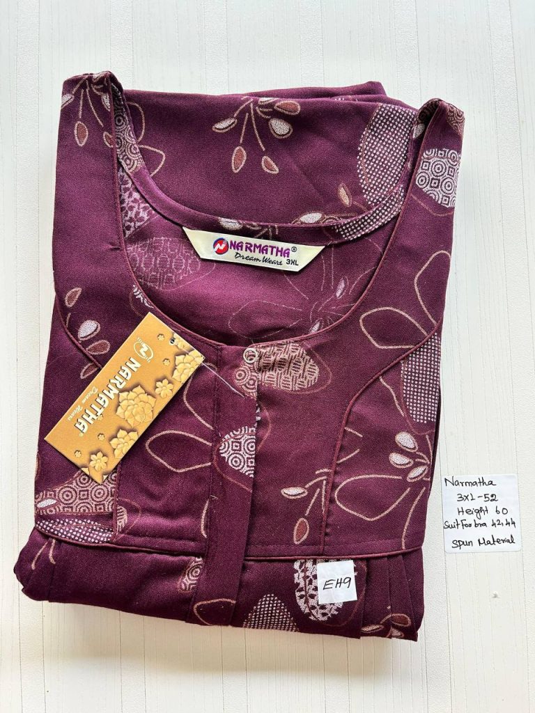 DN0221 Height Narmatha zip spun