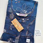 DN0222 Height Narmatha zip spun