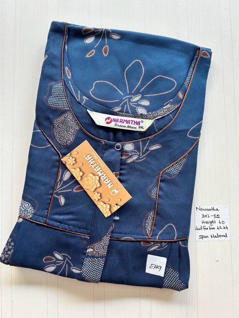 DN0222 Height Narmatha zip spun