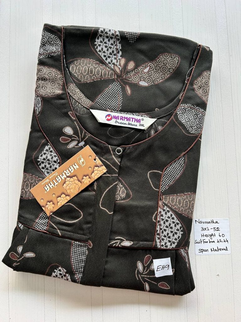 DN0223 Height Narmatha zip spun