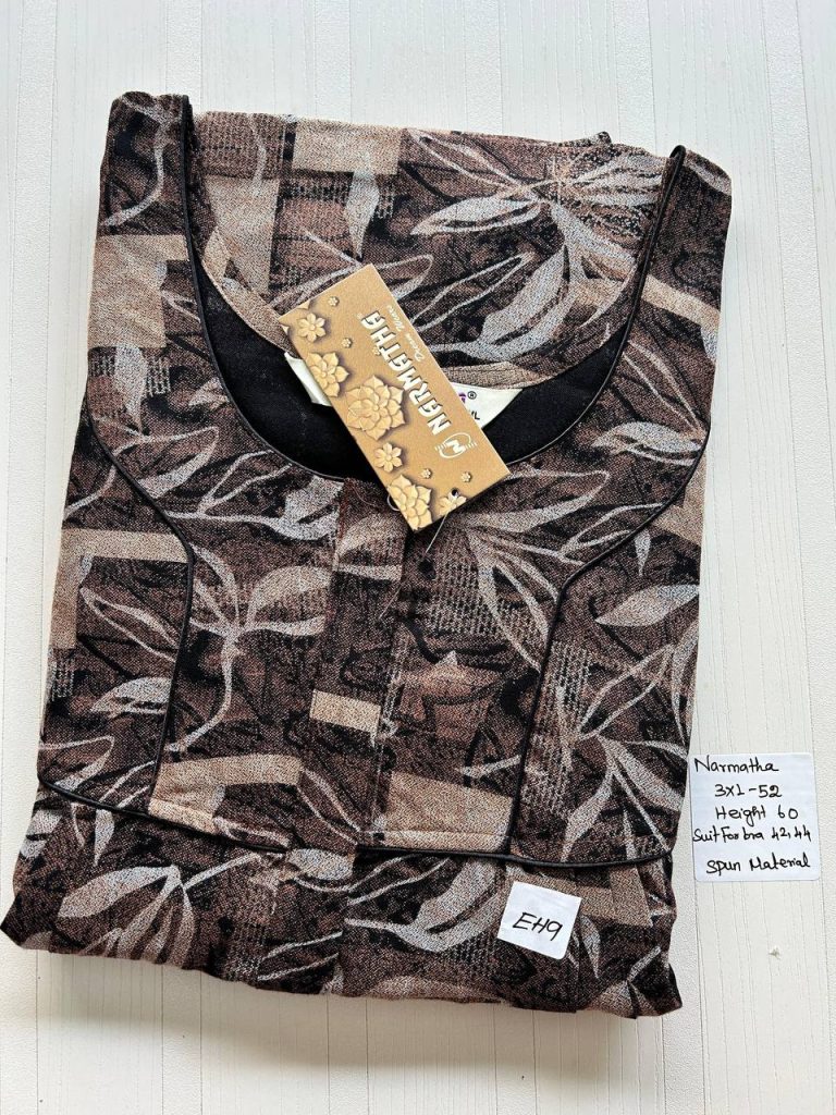 DN0224 Height Narmatha zip spun