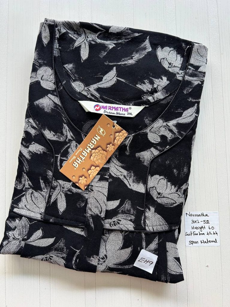 DN0225 Height Narmatha zip spun