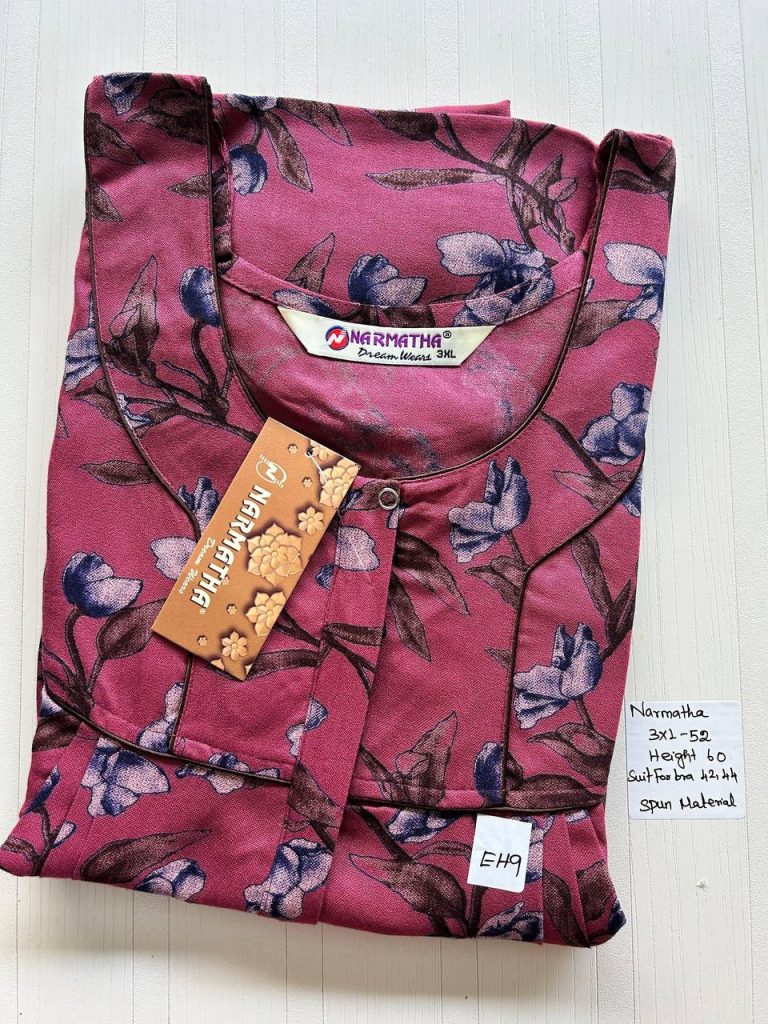 DN0226 Height Narmatha zip spun