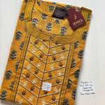 BJ0063 Jessica VV AL batik