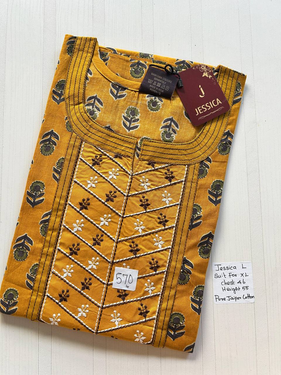 product-0.jpg BJ0063 Jessica VV AL batik