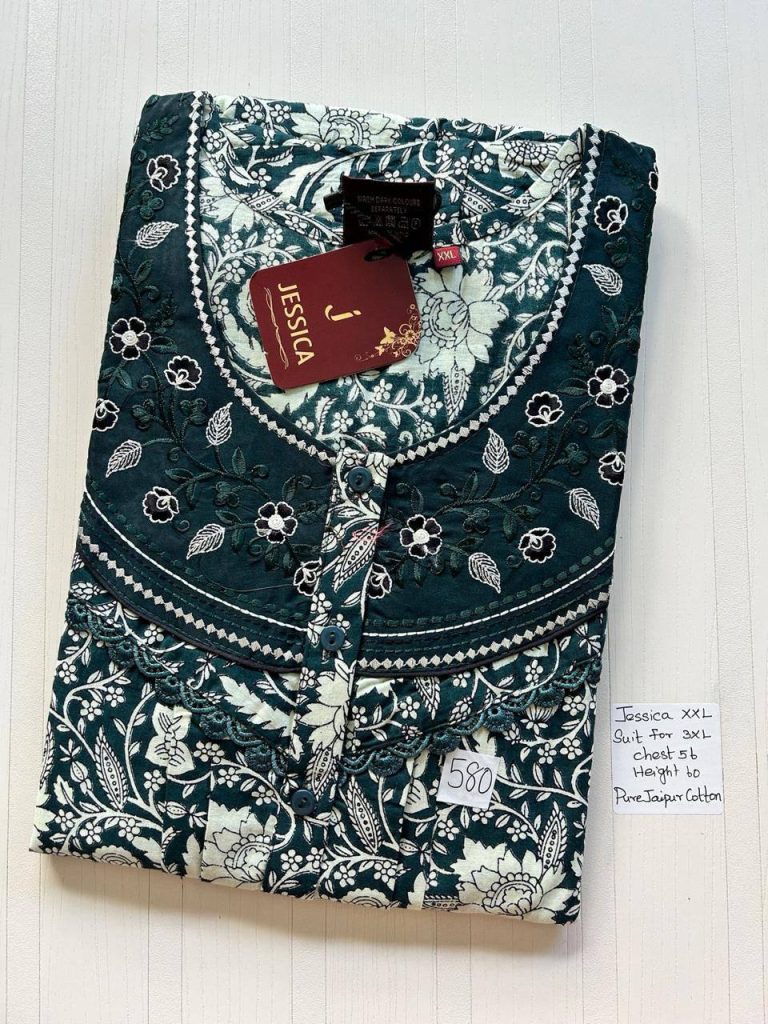 DJ7024 Jessica Pleats