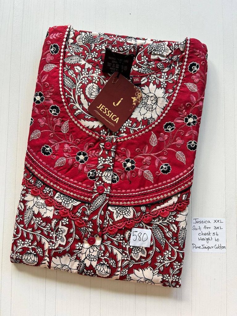 DJ7023 Jessica Pleats