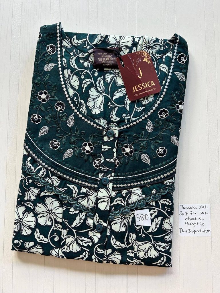 DJ7019 Jessica Pleats