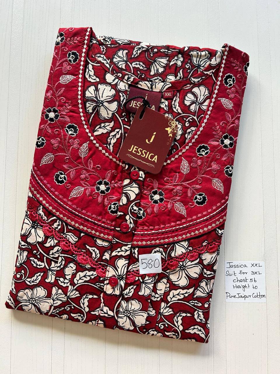 product-0.jpg DJ7018 Jessica Pleats