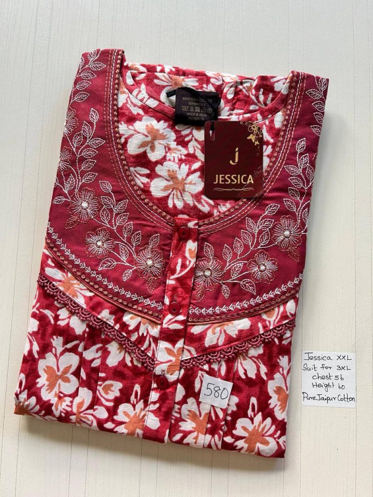 DJ709 Jessica Pleats