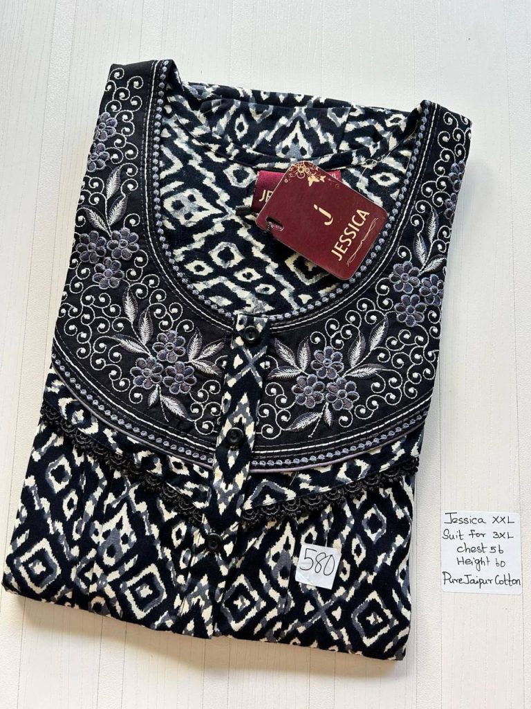 DJ710 Jessica Pleats