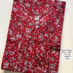 AA0127 Peacock no ziip