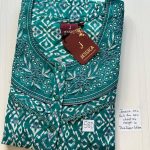 DJ711 Jessica Pleats