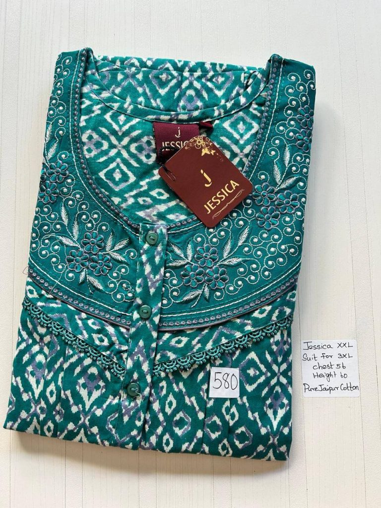 DJ711 Jessica Pleats