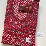 DJ712 Jessica Pleats