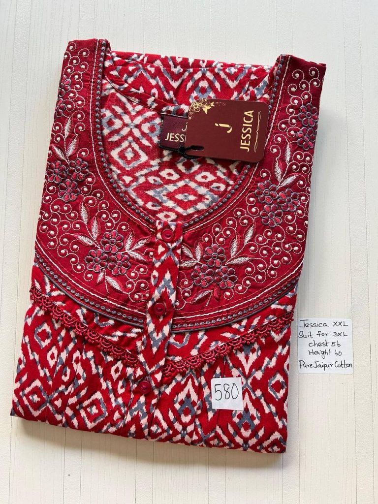 DJ712 Jessica Pleats