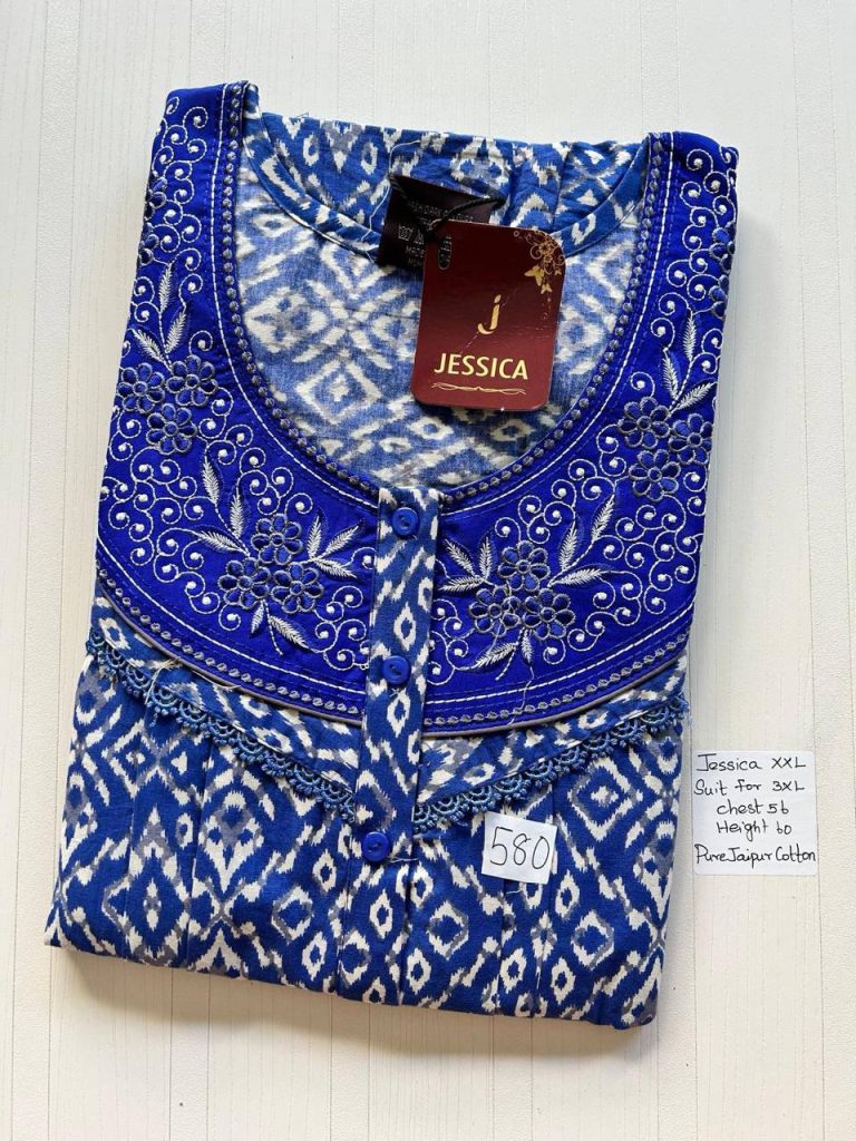 DJ713 Jessica Pleats