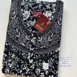 DJ714 Jessica Pleats