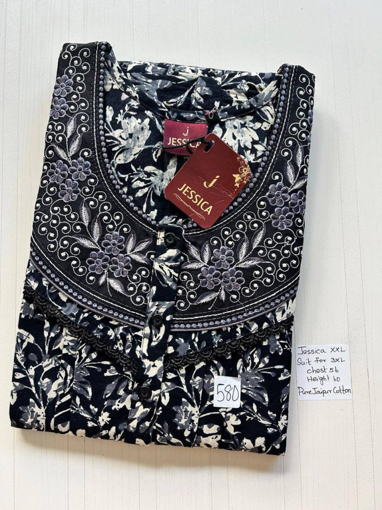 DJ714 Jessica Pleats