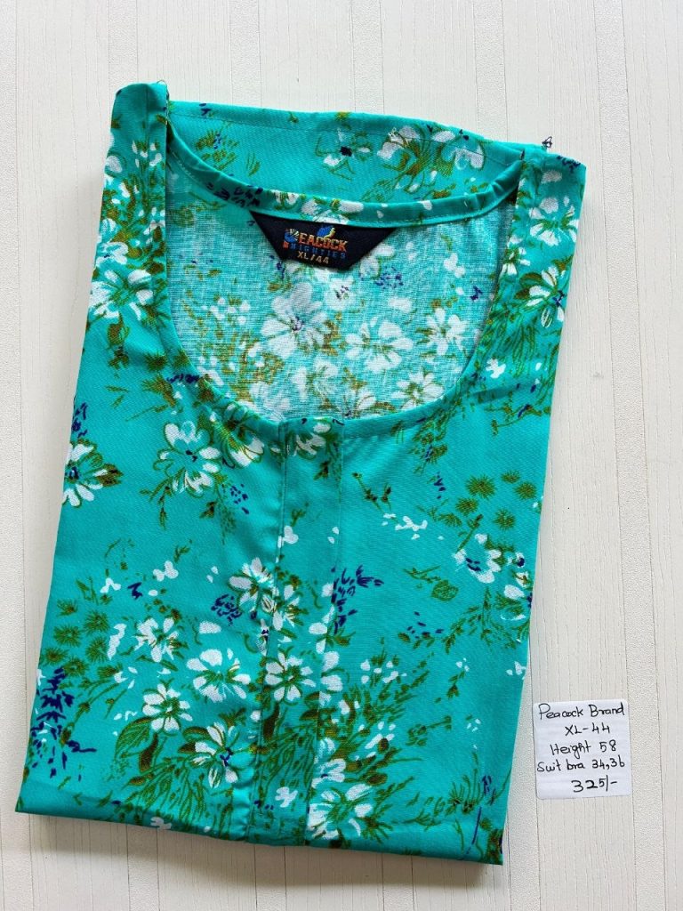 AA0731 Height Peacock Zip