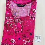 AA0733 Height Peacock Zip