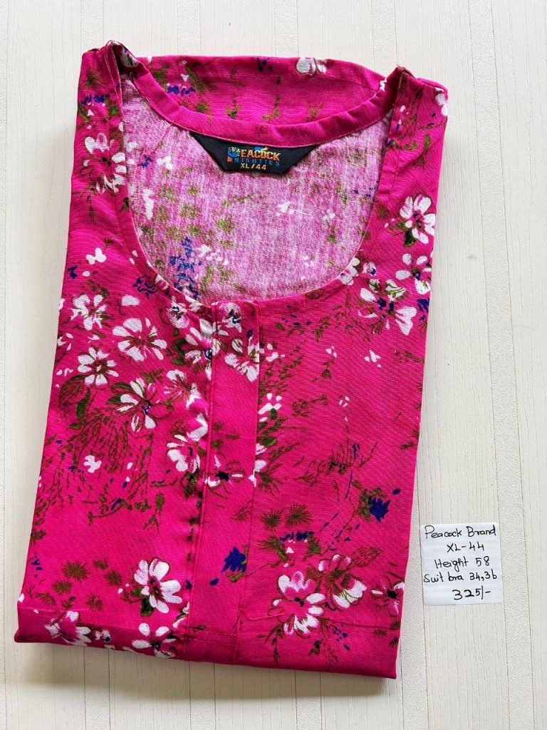 AA0733 Height Peacock Zip