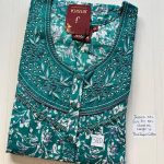 DJ715 Jessica Pleats