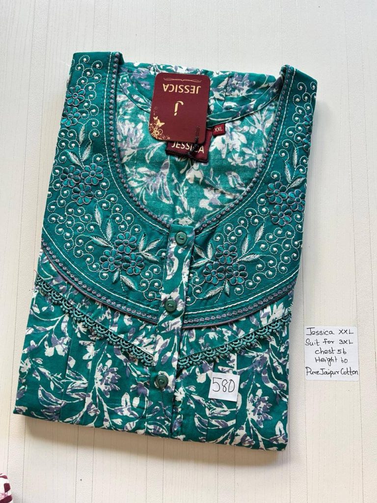 DJ715 Jessica Pleats