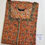 AA0748 Peacock zip (openable button)