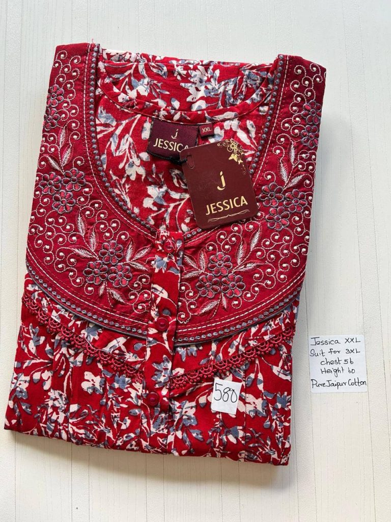 DJ716 Jessica Pleats